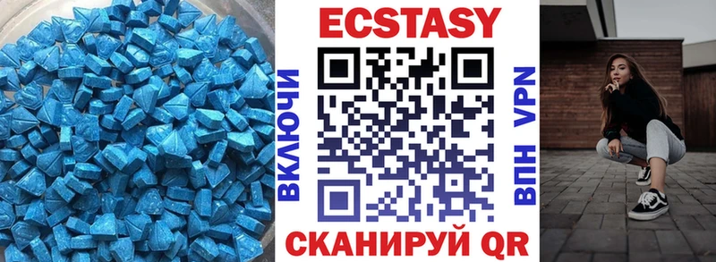 Купить где  Мостовской  ЭКСТАЗИ бентли 