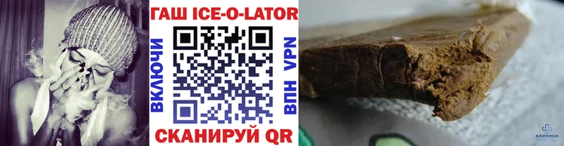 Купить  Мостовской  Гашиш Premium 