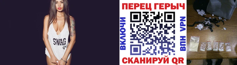 ГЕРОИН Афган  Купить  Мостовской 
