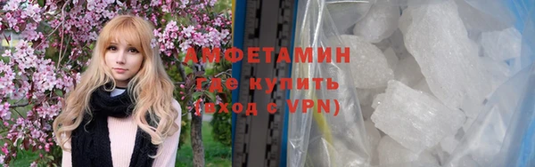 МДМА Елабуга