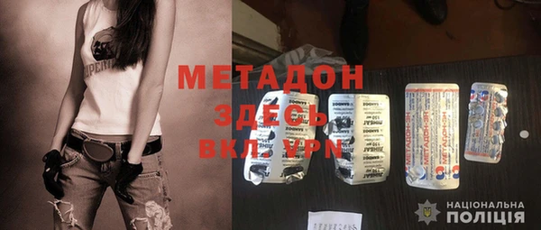 ECSTASY Елизово