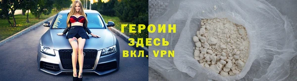 ECSTASY Елизово