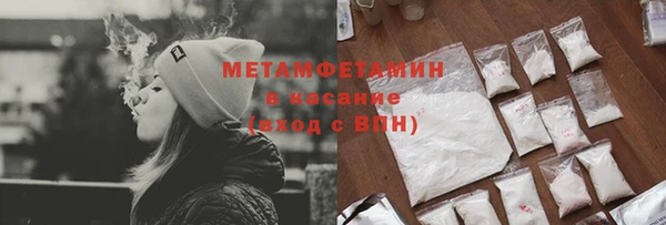 Альфа ПВП Ельня