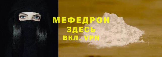 ECSTASY Елизово