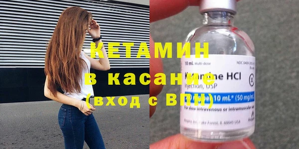 ECSTASY Елизово