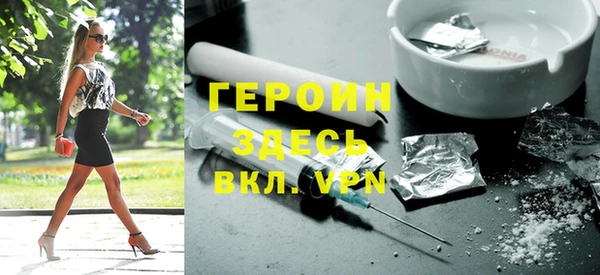 ECSTASY Елизово