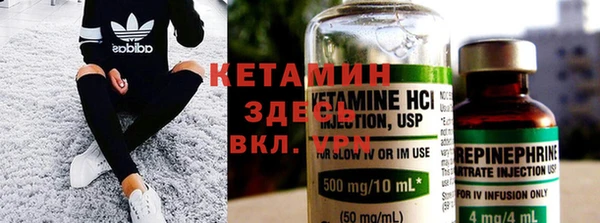 МДМА Елабуга