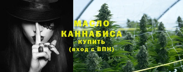 МДМА Елабуга