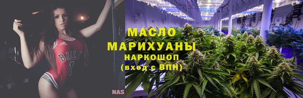 МДМА Елабуга