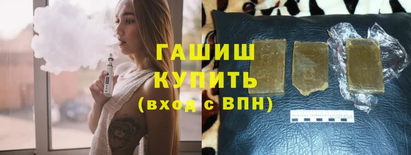 Альфа ПВП Ельня