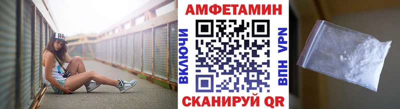 Купить где  Мостовской  Метамфетамин винт 