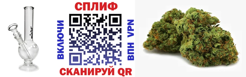 Купить закладки  Мостовской  Каннабис AK-47 